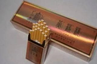 茶烟多少钱一条烟今日解析，专业更新茶烟价格每条