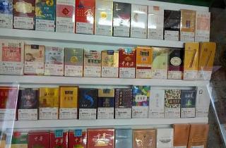 低价香烟批发货到付款2025论述，专业揭秘低价香烟批发送货上门