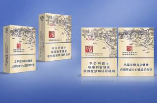 有什么爆冰香烟好抽2025年揭秘，专业分享爆冰香烟精选