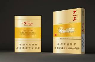 监管趋严 买烟在哪里买才是正品成为行业焦点话题 品牌保障
