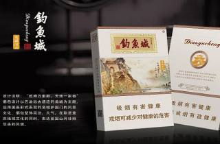 炫赫门细烟香烟一手批发今日统计，隆重评点炫赫门细烟一手批发