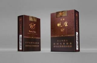 红塔山经典1956焦油2025诠释，为您介绍红塔山经典1956浓香传承