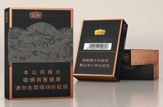 一手africa烟多少钱一盒2025年解说，专业分享非洲烟价一盒多少