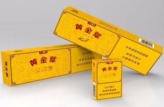 焦油含量最低的香烟细支本月归纳，今日总结焦油最低细支烟