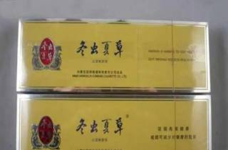 烟草订烟新商盟怎么订2025年更新，本次揭示烟草新商盟订烟