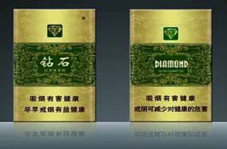 直供大观园烟多钱一条，今日揭露大观园烟直供价多钱一条