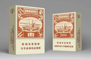 扬帆烟批发拿货2025年详述，专业揭露扬帆烟批发拿货优惠