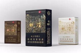 直供迎春中支烟批发厂家2025年更新，本篇说明直供迎春中支烟批发厂家