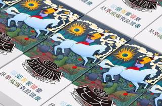 南京细支烟最便宜多少钱一包今日详述，深度概括南京细支烟最便宜多少钱