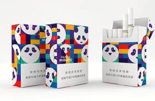 直供牡丹细支烟批发价，今日更新直供牡丹细支批发价