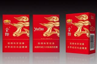 中南海茶树薄荷型香烟2025筛选，专业呈现薄荷清雅中南海