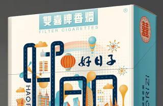 南京烟多少钱1斤2025年揭露，本文评述南京烟一斤价