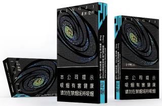 香烟市场正品批发厂家价格波动较大 热销品牌

行情看好
