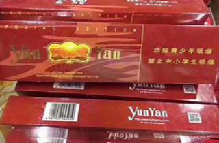 八十到一百元的烟都有哪些2025精选,权威展示八十百元烟品多
