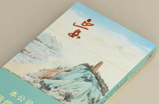 五十二元可以买什么烟好抽2025年探寻，专业解说五十二元好烟推荐