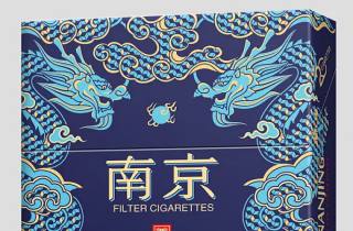 热议贵州省香烟批发行业监管再加严举措