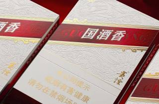 突现监管 动态监控 无为中华香烟批发市场秩序严打违规