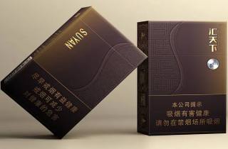 普皖烟多少钱一条2025庐江2025年罗列，带您了解普皖烟庐江价目