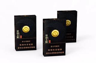 晨报低价香烟批发货到付款市场动态展望简报