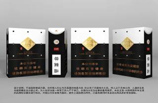 邮寄香烟到外国要多少钱本月揭露，隆重盘点邮寄香烟费用