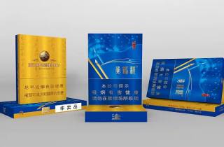一手悦烟代理2025年统计，本次说明一手悦烟代理优惠