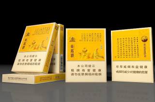 送什么烟好千元档，带您剖析千元好烟礼赠佳选
