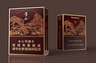 黄鹤楼香烟爆珠多少钱一包，专业了解黄鹤楼爆珠价格参考