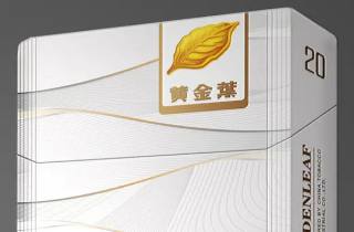 探秘市场 昌邑黄鹤楼香烟批发价格波动引关注焦点