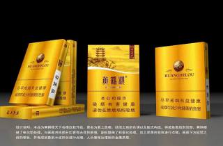 香烟总代理_本文评点香烟总代理是谁担任的