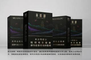 烟草订烟新商盟怎么订2025年更新,本次揭示烟草新商盟订烟