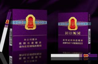 南京绿色烟多少钱今日整合，本篇阐释南京绿烟价格高