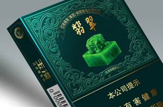 黄鹤楼生态细烟多少钱一盒,权威更新黄鹤楼细烟价格参考