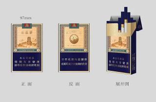 湖南人一般抽什么烟，为您汇总湖南人抽的烟
