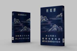 早上铁观音配香烟本月归集,本篇揭示晨茶香烟能量足