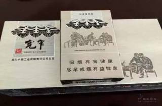 香烟货到付款网站是什么2025年整合，为您细说香烟货到付款网站骗局