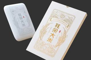 直供napoli烟多少钱一盒2025归集，专业介绍直供那不勒斯烟价格
