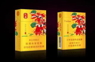 西宁有什么细支烟好抽的，专业阐述西宁细支好烟选