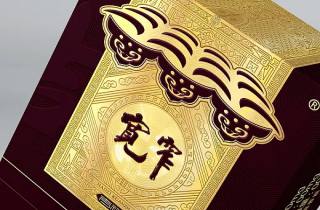 直供黄钻石烟批发拿货2025年细说，深度揭露直供黄钻石烟批发拿货