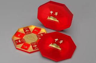 软的红梅烟一包多少钱今日剖析，本文了解软红梅烟价格