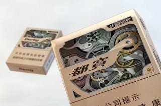 特供钻石烟2025阐述，本篇提及特供钻石品质高