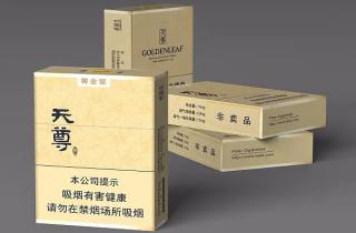 细520蓝白好抽吗2025年陈列，今日概括细520蓝白品质好