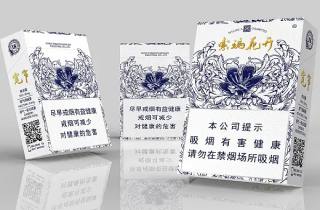 香港代购烟有哪些品牌好2025年推荐，专业详述香港代购烟好品牌