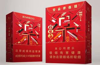 九五之尊南京烟多少钱一条2025年甄选，今日分析九五南京烟价格条