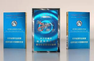 芙蓉王香烟批发价_深度评析芙蓉王批发价探秘烟草市场行情