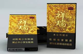 直供天龙烟哪里有卖2025年论述，深度讲述直供天龙烟销售点