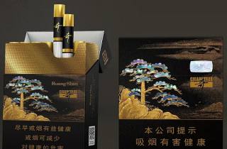 有锡珠怎么搞今日阐释，本文呈现有锡珠如何处理