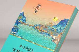 行业聚焦：双辽云霄香烟一手批发市场动态扫描