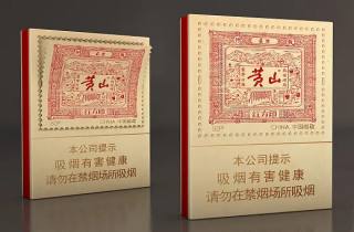 黄鹤楼烟20元到30元2025年细数，本次解析黄鹤楼烟中端价位