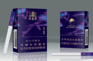 七星爆珠有几种颜色今日揭示，本次更新七星爆珠多色