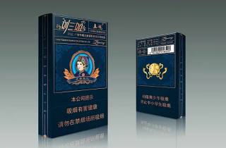 悦刻五代多彩清风好抽吗，为您剖析悦刻清风 多彩好抽